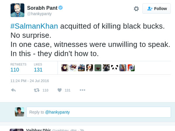 ఆశ్చర్యం ఏమీ లేదు