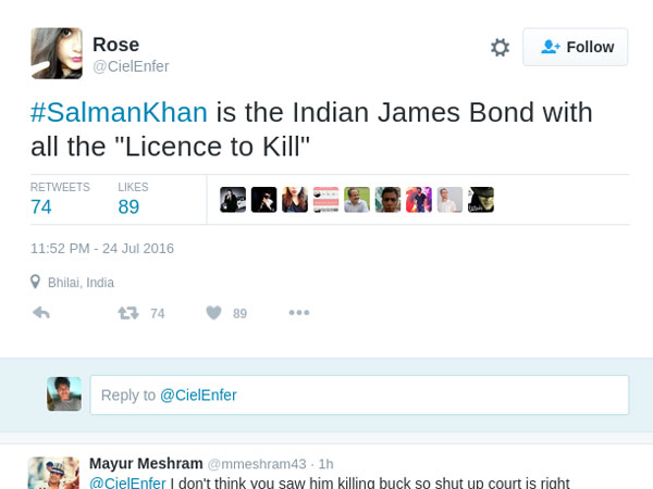 ఇండియన్ జేమ్స్ బాండ్