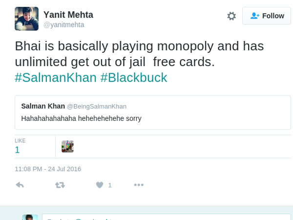 జైలు ఫ్రీ కార్డులు