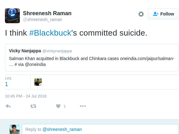 ఆత్మహత్య