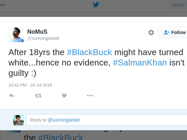 తెల్లగా