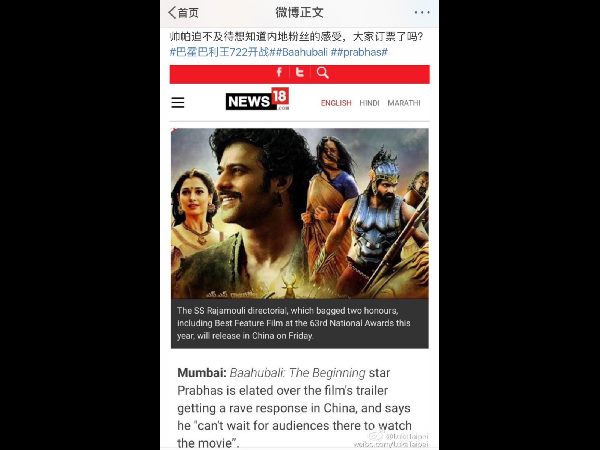 ఎదురుచూపులు