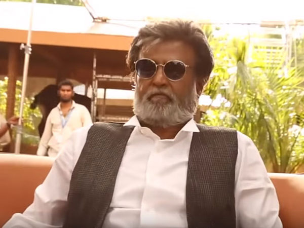 విశ్రాంతి అవసరం అయింది