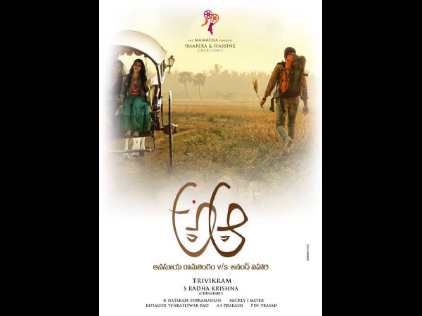 గుంటూరు