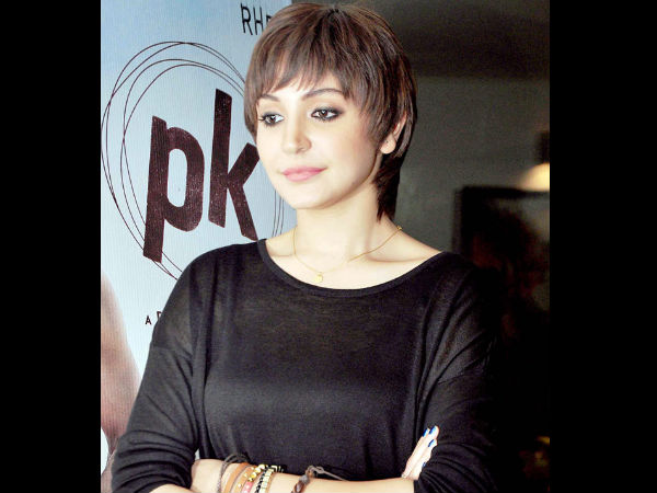 ఈ ఆట ముగిసేదెక్కడ? 