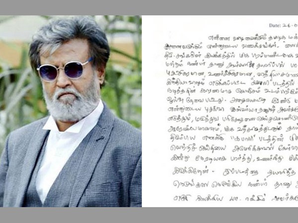 రజినీ కాంత్ బిచ్చాగాడిలా కనిపించాడా..!?