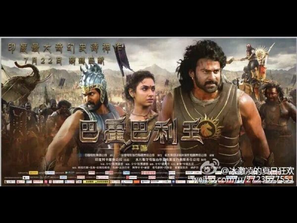 చైనాలో ఇలాంటివి..