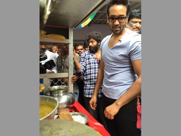 హాట్సాఫ్