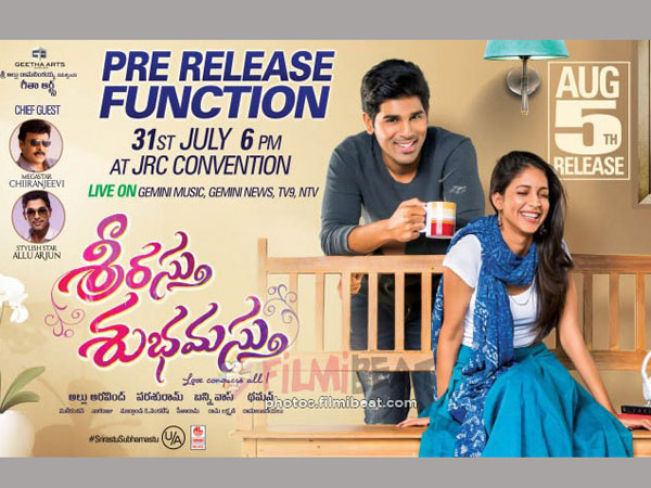 ఇల్లాజకల్