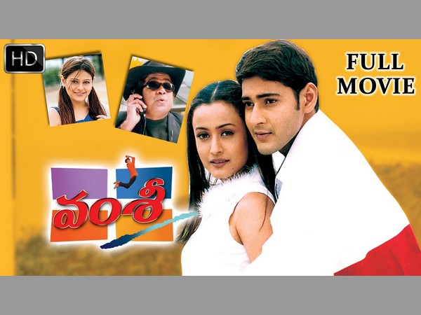 సెకండ్ హీరోయిన్?