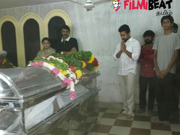 ఆ తర్వాత