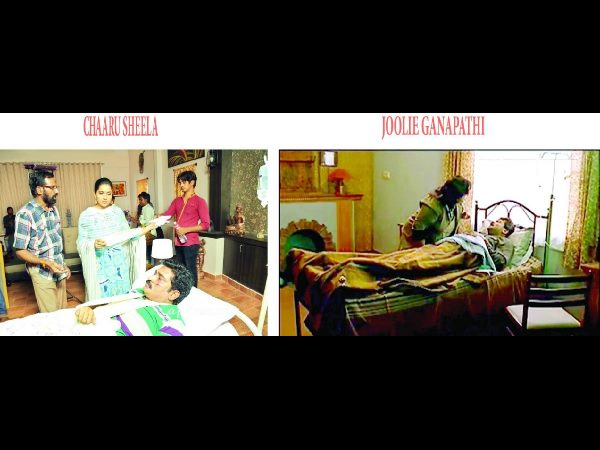 స్పందన లేదు