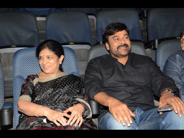 చిరు వైఫ్ తో