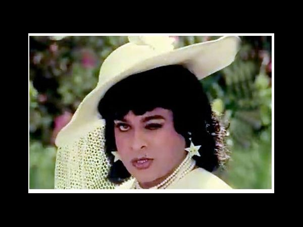 చిరంజీవి: మెగా స్టార్ 