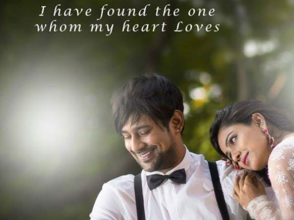 ప్రేమ పక్షులు