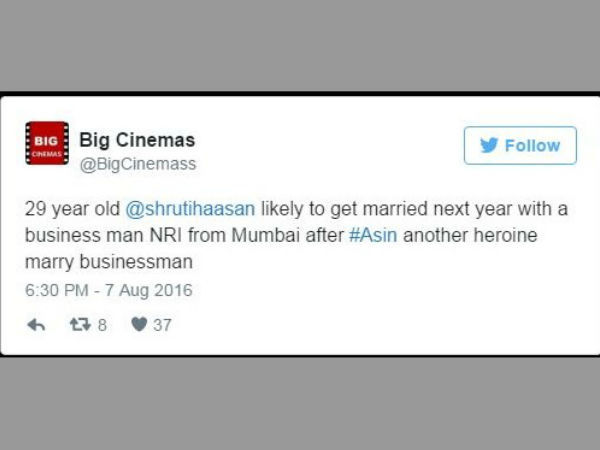 ఇదిగో ఇలా