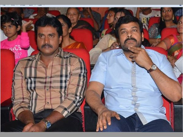 చిరంజీవితో..