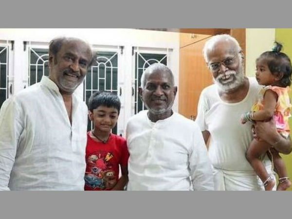 ఆఫర్ ఇచ్చారు