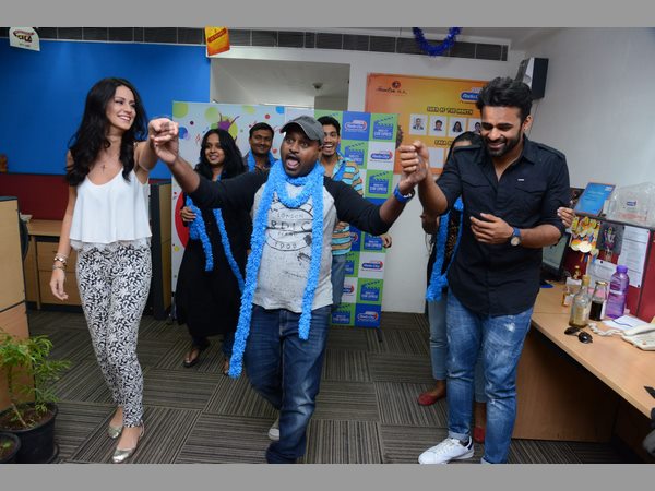 ఉత్సాహం