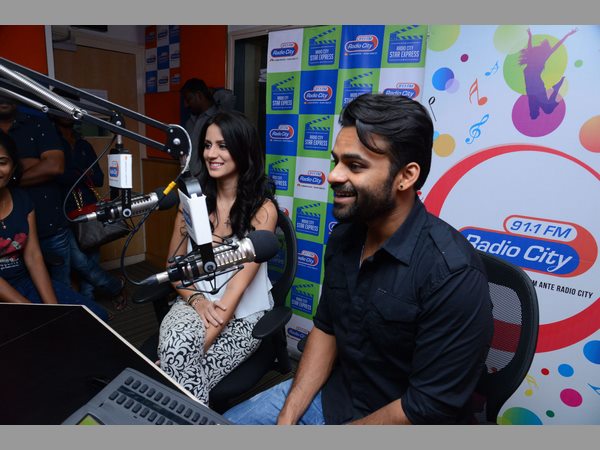 చిట్ చాట్