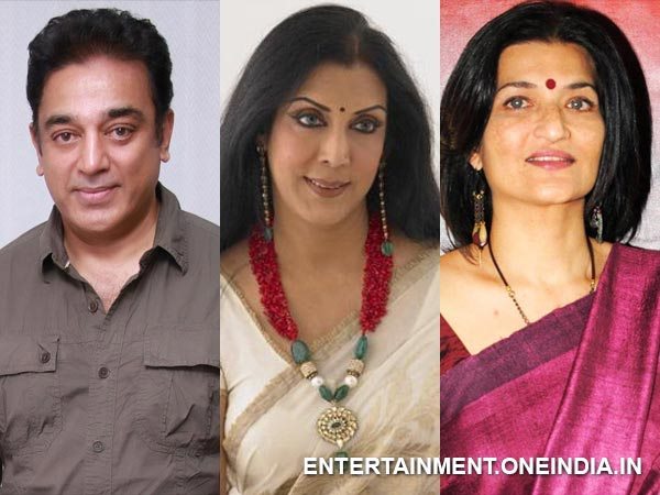 కమల్ హాసన్