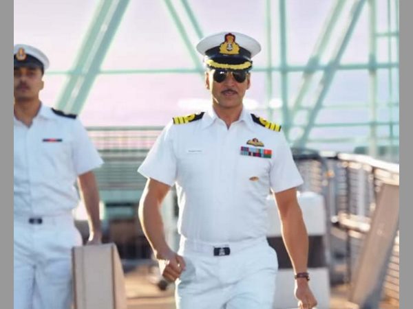 మ్యూజిక్