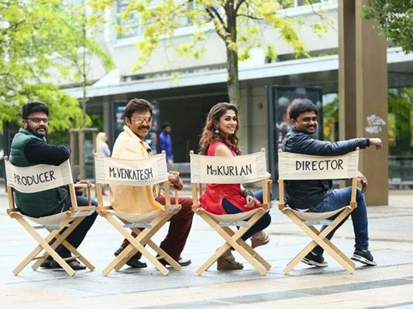 చివరగా...