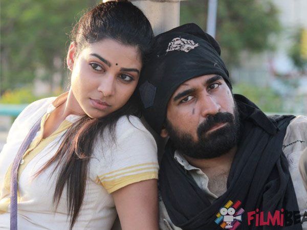 ప్రారంభం