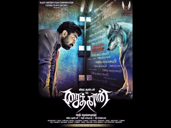 తిరుగులేనట్లే