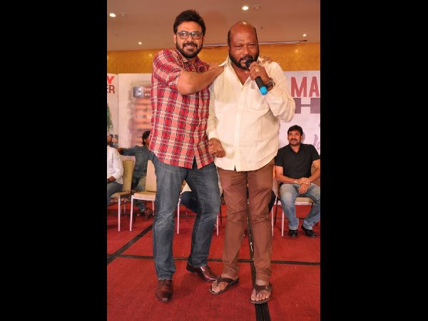 బాబు బంగారం