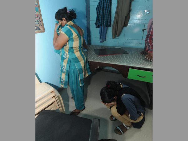 పేరు చెప్పకూడదు