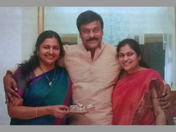 చిరంజీవి