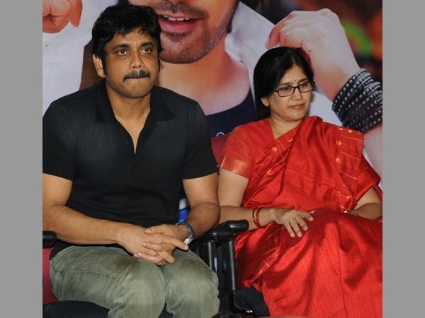 నాగార్జున