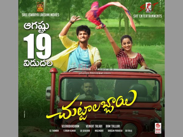 డైరక్షన్, డైలాగులు,మ్యూజిక్