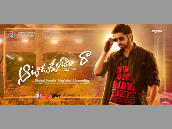 కలిసిరాని మిషన్