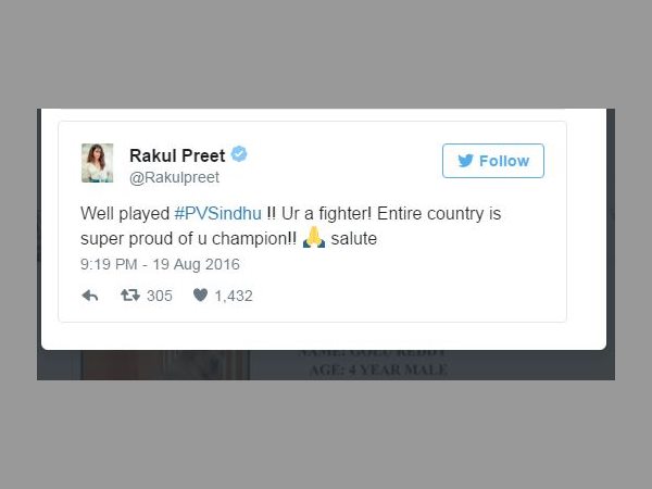 రకుల్ ప్రీత్ సింగ్