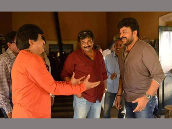 చిరంజీవి