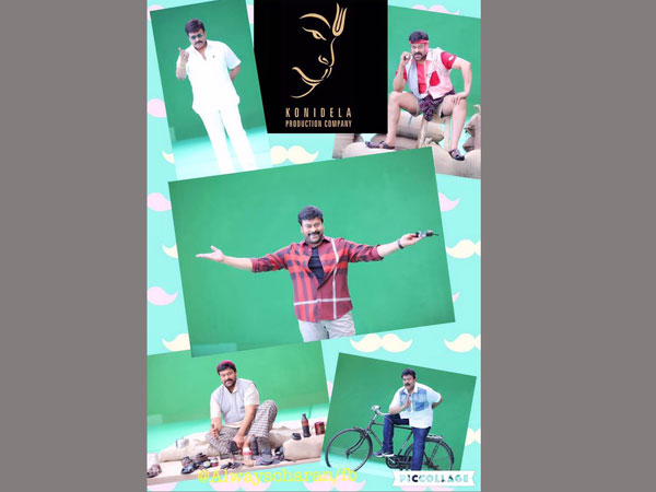 వివి వినాయక్