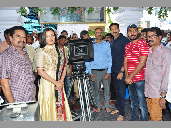 తెర వెనక