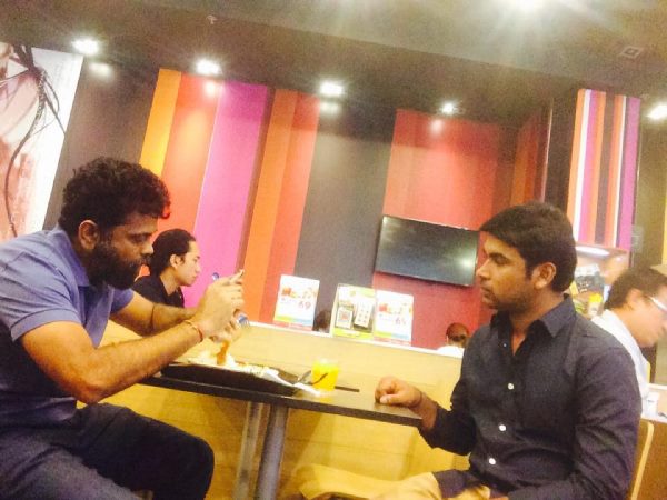 డిస్కషన్