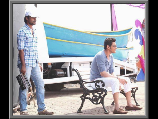 మహేష్ తో