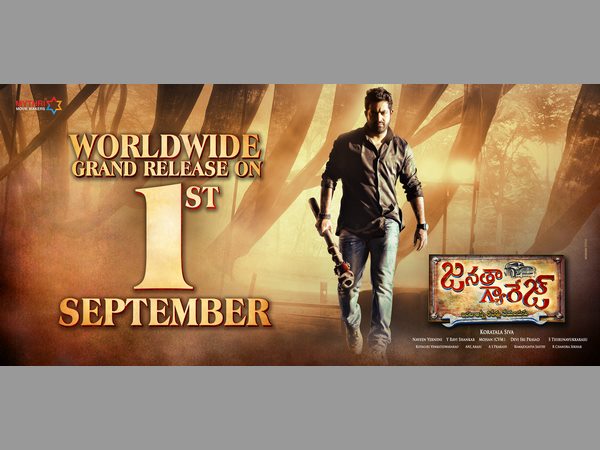 నిర్మాతలు నవీన్ యెర్నేని, వై. రవిశంకర్, మోహన్ (C.V. M.) లు మాట్లాడుతూ :