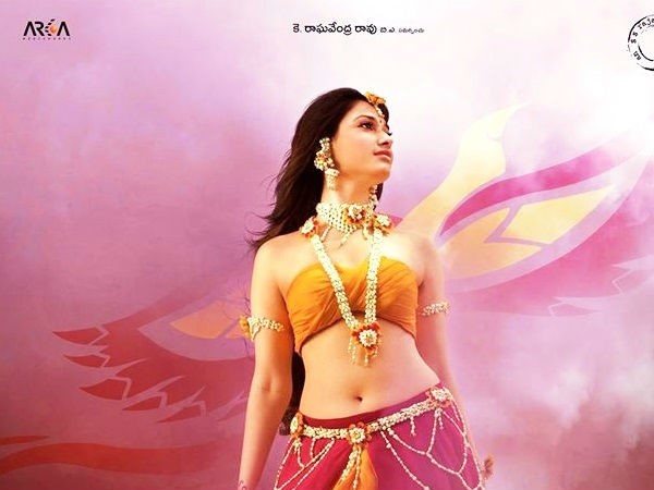 మించుతుంది