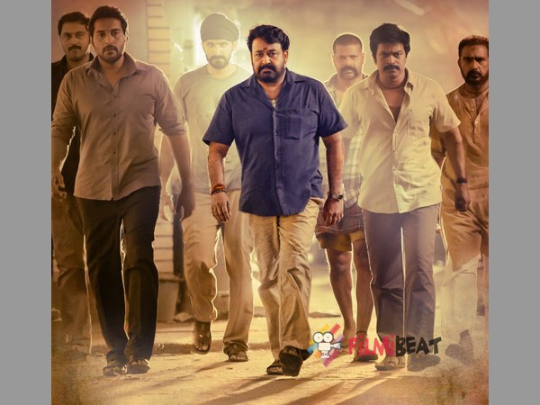 కొరటాల శివ ఏమంటున్నారు?