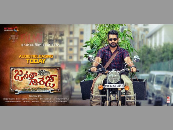 ముఖ్య పాత్రల్లో