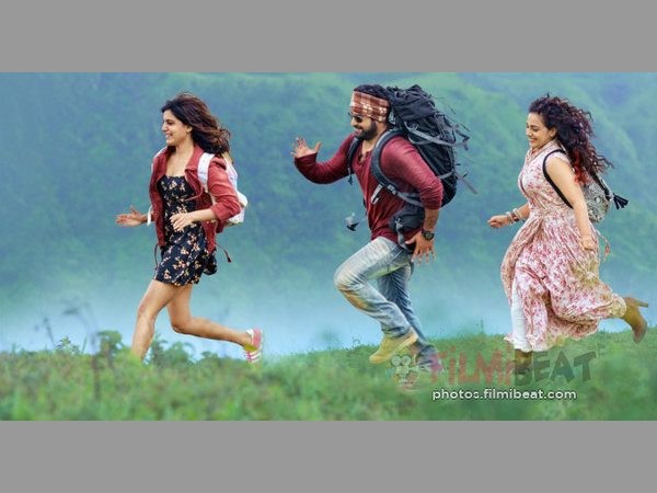 ఆల్ ది బెస్ట్