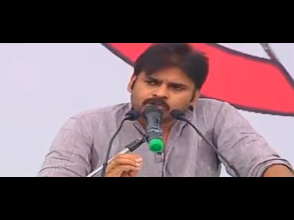 నా కూతురు క్రిష్టియన్