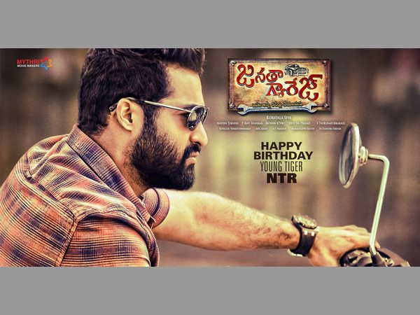 మా మధ్య ఎలాంటి గొడవలు