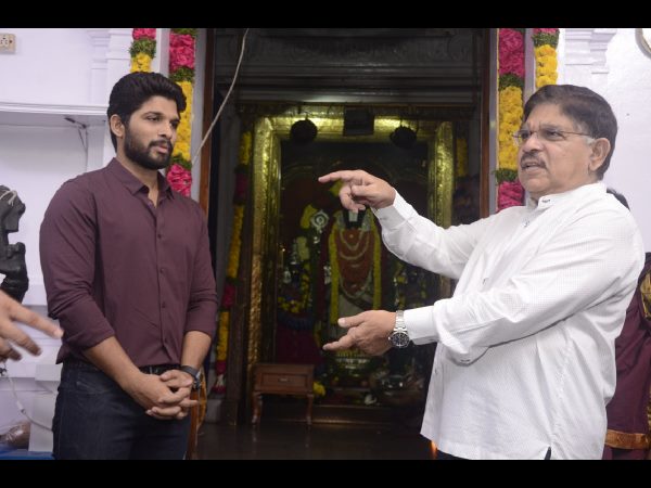 అల్లు అరవింద్ గారి సాయిం