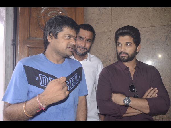 ఎగ్జయిటింగ్ గా